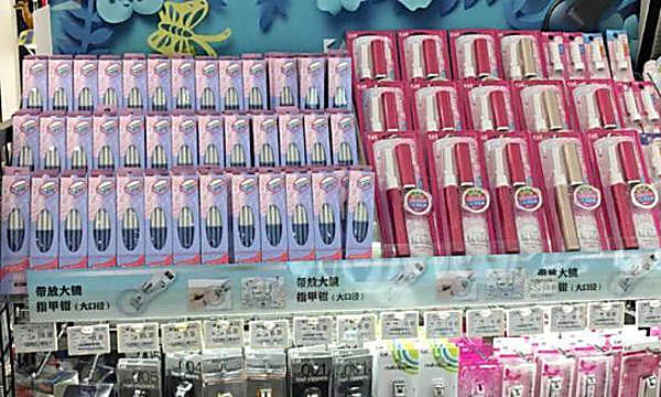 Chinese women give Japanese razor maker a reason to invest