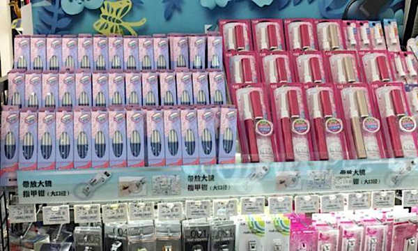 Chinese women give Japanese razor maker a reason to invest