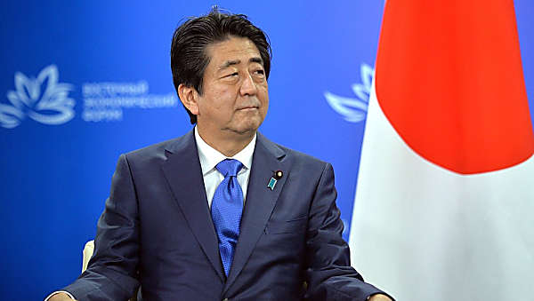 Will Japan no longer be a pacifist nation?