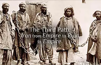 [Watch] Iran Past and Present – New Series Charts the Turbulent Empire