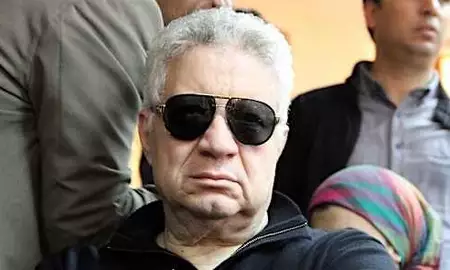 مرتضى منصور: نحن شرفاء ولسنا مثل النادي الاّخر - سبورت 360 عربية