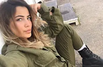 Photos From Israel That Will Make You Think Again