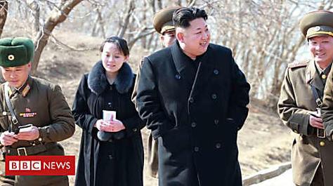 North Korean sister with a 'tomboy streak'