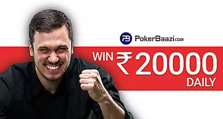 You Can Also Win Rs. 20,000 Daily. Play Now!
