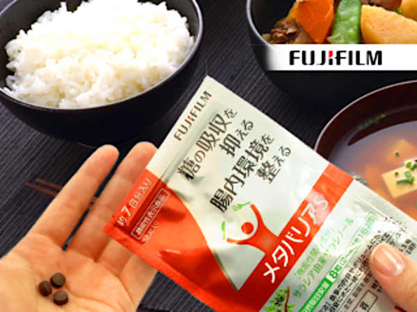 富士フイルムの研究成果！「糖の吸収を抑える」機能性表示食品がすごい