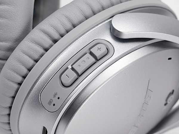 歩きスマホはこれで卒業！音声アシスト搭載でビジネスでもプライベートでも使えるボーズ「QC 35 II」