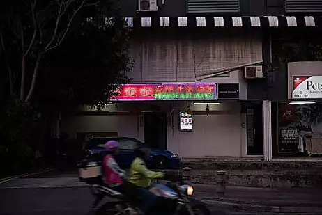 Sin Po Po Bar: Singapore's last Chinese hostess bar