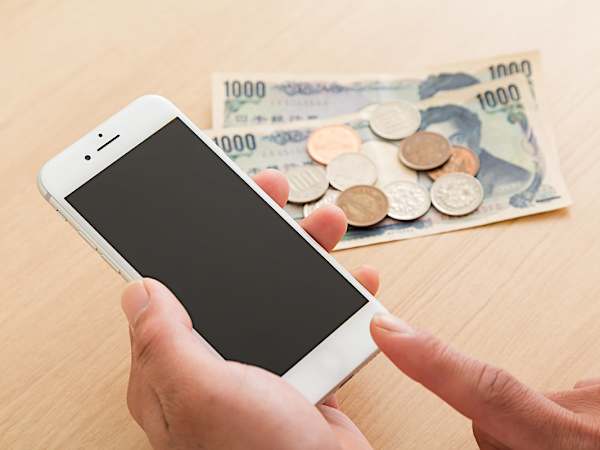 あなたは大丈夫?お金の知識を蓄えよう