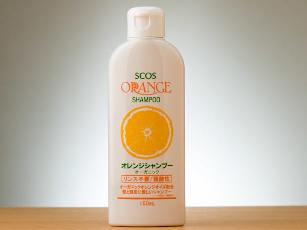 すごいシャンプー見つけた