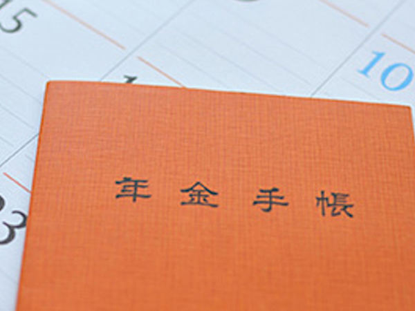 血圧130以上は要注意!手軽にできる血圧対策とは