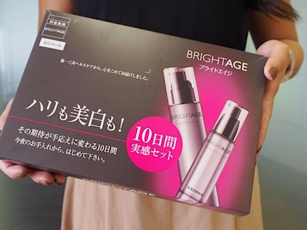 ロキソニンの会社だから開発できた、若見え肌を実現する習慣がすごい