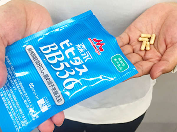 毎日でてますか？森永乳業のビフィズス菌サプリで好腸生活