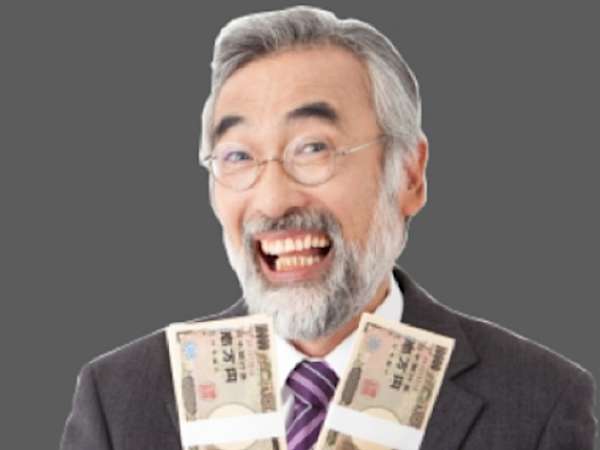 家の価値はいくら？最短45秒で売却額を知る方法