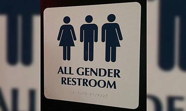 2018 IBC Includes Gender Neutral Bathrooms for Potty Parity