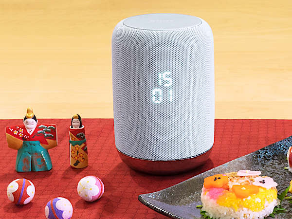 新習慣が増える、スマートスピーカー生活