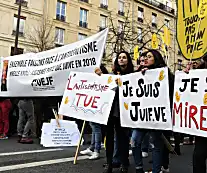 «Αρκετά είναι αρκετά», λένε οι μάρκες στο ράλι του Παρισιού για το δολοφονημένο επιζών του Ολοκαυτώματος