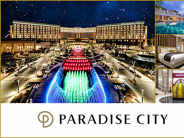 ゴールデンウィークにオススメの韓国仁川空港隣接、日本にはない「統合型リゾート」とは？