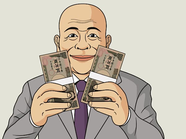 「老後に向け」家の売却額を最短45秒で知る方法