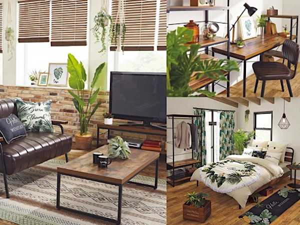 二人暮らしの必需品、 今ニトリで全部そろえたらこんなにもお得!?