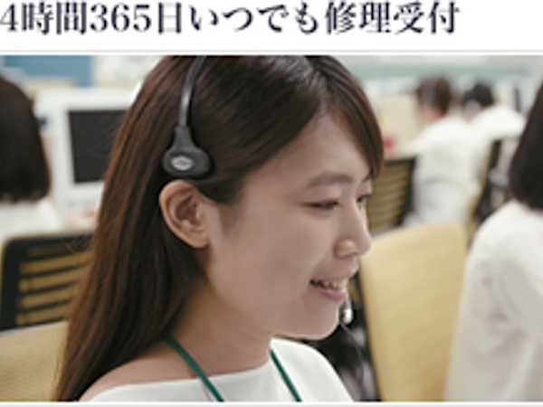 意外と盲点！ガス会社を選ぶときに気を付けたいこと