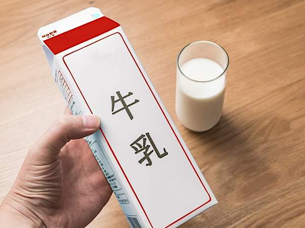 知らなかった、骨密度が低下する原因と手軽な対処法が話題