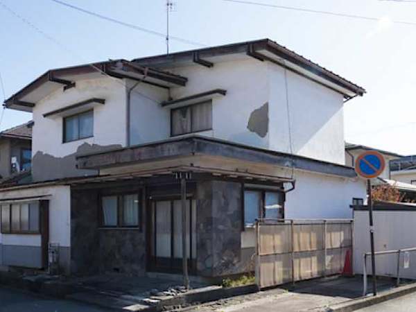 実家にこんな価値が?最短45秒で売却額を把握