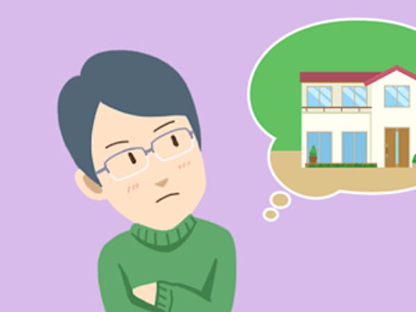 いずれ相続する親の実家 どうすればいい？