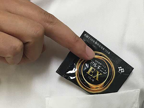 52歳、ここぞのときに！ 40～50代男性の注文殺到